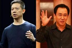 (7分钟科普)达州市工厂咨询服务电话_哔哩哔哩